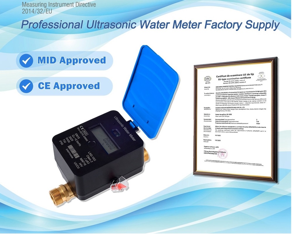 Water Meter OEM/ODM Manufacture & Service